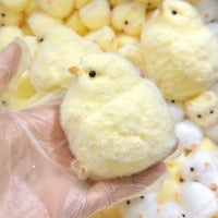 fuzzy chick family